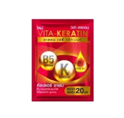 Маска для волос для окрашенных волос "Салонный Уход" с маслом бразильского ореха Vita-Keratin Salon Daily Treatment Deep Repair Color Shine Rose Oil 20 мл