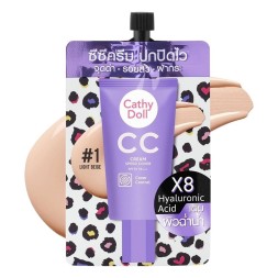 CC-крем для ровного тона и защиты кожи Cathy Doll CC Cream Speed Cover #1 Light Beige SPF50 PA+++ 7 гр