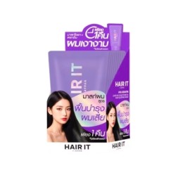 (КОРОБКА 10 ШТ) Несмываемый ночной кондиционер-маска Karmart Hair It By Saypan Hya Keratin с кератином для волос 7 гр x 10 шт