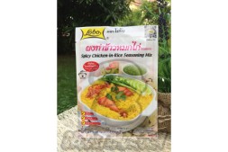 Приправа для острой курицы с рисом от Lobo, Spicy Chicken in rice Seasoning Mix, 50 гр