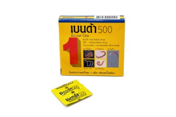 Антигельминтный препарат от Benda 500 Mebendazole Thai Nakorn Patana, 1 капсула