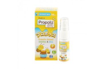Детский спрей для полости рта с прополисом от 1 года от Propoliz Kid-mouth Spray 10 мл