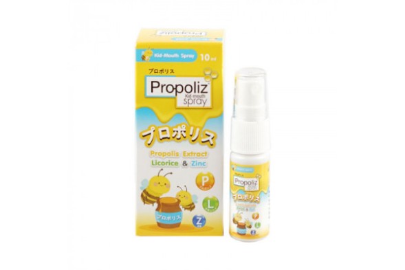 Детский спрей для полости рта с прополисом от 1 года от Propoliz Kid-mouth Spray 10 мл