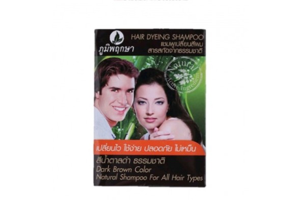 Оттеночный шампунь POOMPUKSA (цвет - темный шатен) 25 мл