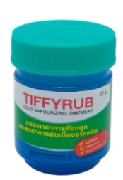Мазь от простуды Tiffy Rub, 20 гр