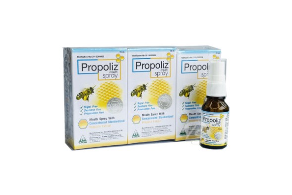 Натуральный концентрированный спрей для горла с прополисом (упаковка 3 шт) от Propoliz Mouth Spray, 15 ml*3 pcs
