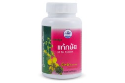 Кассия сиамская от бессонницы Kongka Herb 100 капсул