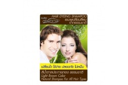 Оттеночный шампунь POOMPUKSA (цвет - светло-коричневый) 25 мл