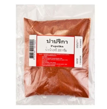 Паприка молотая ARO Paprika 200 гр