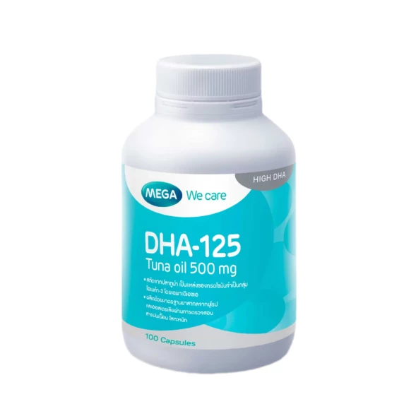 Рыбий жир с DHA-125 (тунцовый) – Mega We Care 500 мг 100 капсул 