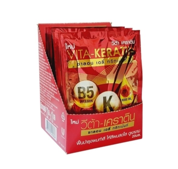 (КОРОБКА 10 ШТ) Маска для волос для окрашенных волос &amp;quot;Салонный Уход&amp;quot; с маслом бразильского ореха Vita-Keratin Salon Daily Treatment Deep Repair Color Shine Rose Oil 20 мл x 10 шт