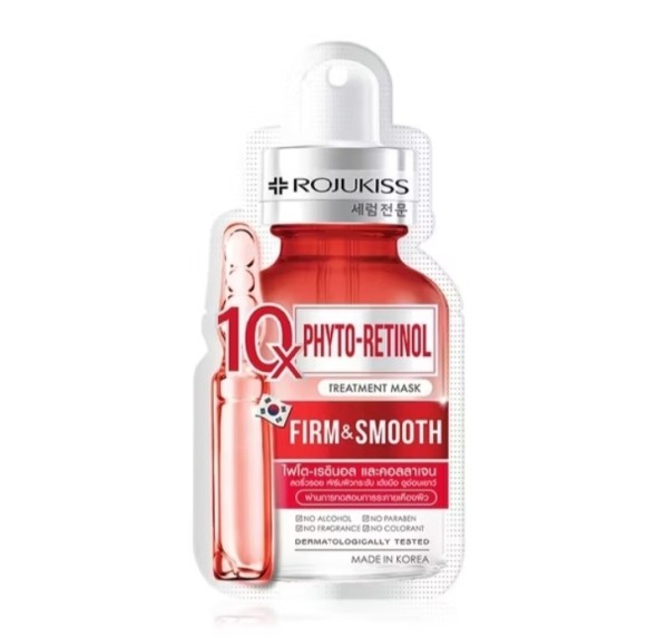 Маска для лица Rojukiss 10X Phyto-Retinol с Фито-Ретинолом 24 мл