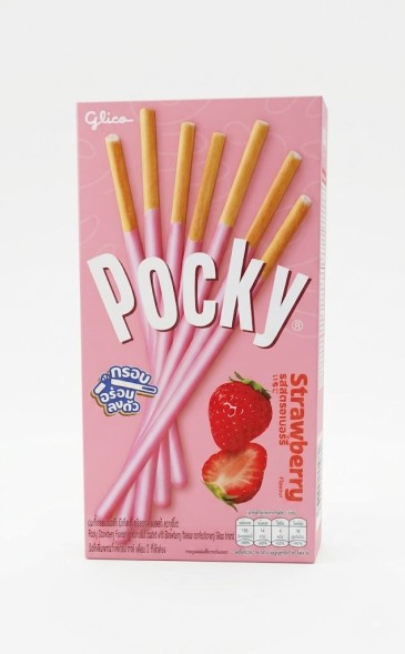 Печенье - палочки покки со вкусом Клубники Pocky Glico 43гр