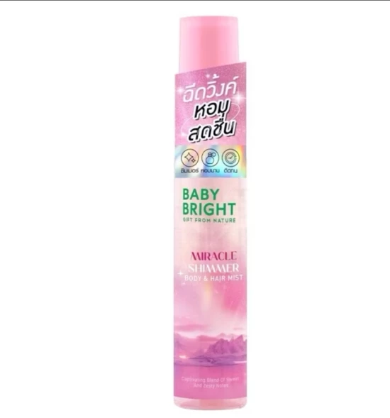 Шимерный спрей для тела и волос Baby Bright Shimmer Body and Hair Mist Miracle 20 мл