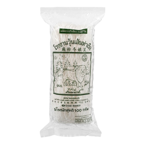 Тонкая стеклянная лапша (фунчоза) из бобов, Vermicelli Factory Tha Ruea, 50 гр