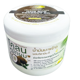 Лечебная маска для поврежденных волос с Кокосовым маслом от Pobtham, Coconut Oil hair treatment, 300 мл