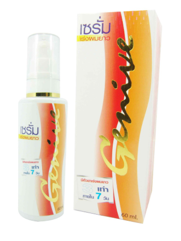 Сыворотка для роста волос от Genive, Long Hair Fast Growth Serum, 60 мл