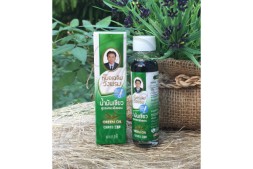 Зеленое масло от Wangprom Herb, Green oil, 20 мл