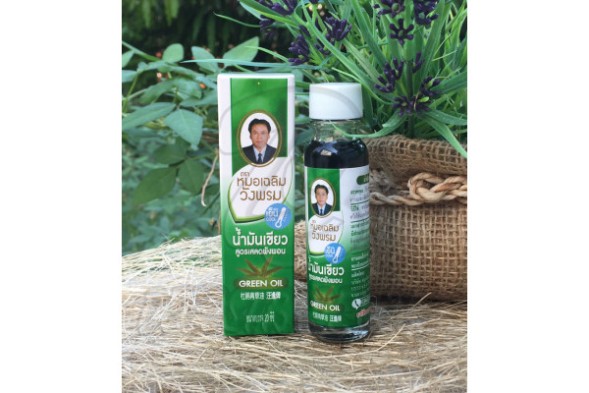 Зеленое масло от Wangprom Herb, Green oil, 20 мл