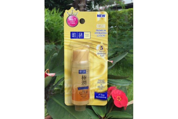 Премиальный увлажняющий лосьон для лица с пятью типами  гиалуроновой кислоты от Hada Labo, Premium Hydrating Lotion, 30 мл