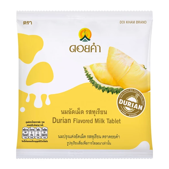 Молочные таблетки со вкусом Дуриана Doi Kham 20 гр.