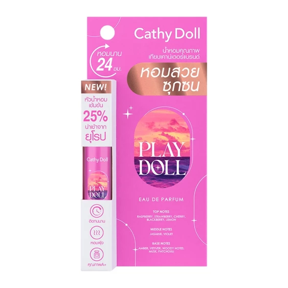 Парфюмированная вода Cathy Doll Play Doll 5 мл