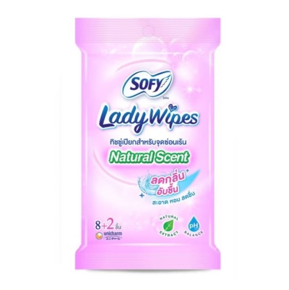 Женские салфетки для интимной гигиены Sofy Lady Wipes естественная свежесть 8+2 шт