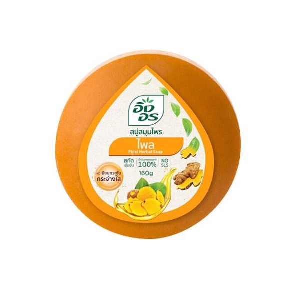 Тайское бессульфатное мыло с тайским имбирём Ing On Phlai 160 гр
