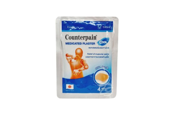 Охлаждающий пластырь с обезбаливающим эффектом от Counterpain Medicated Plaster Cool 7x10 см