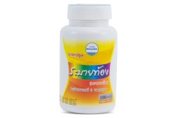 Капсулы для очищения кишечника и похудения Kongka Herb Laxative 100 капсул