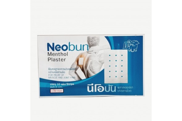 Ментоловый пластырь для облегчения мышечных и суставных болей от Neobun Menthol Plaster Pain Relief Muscle Ache, 10 пластырей