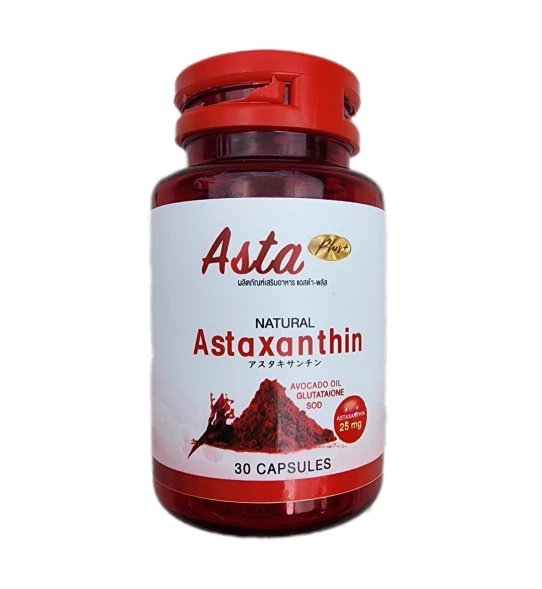 Антиоксидантный комплекс для молодости и сияния кожи, Астаксантин 25 мг Asta Plus 30 капсул