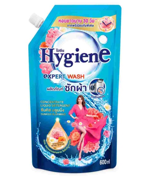 Hygiene Expert Wash Концентрированный жидкий стиральный порошок, аромат Sunkiss Blooming, 600 мл