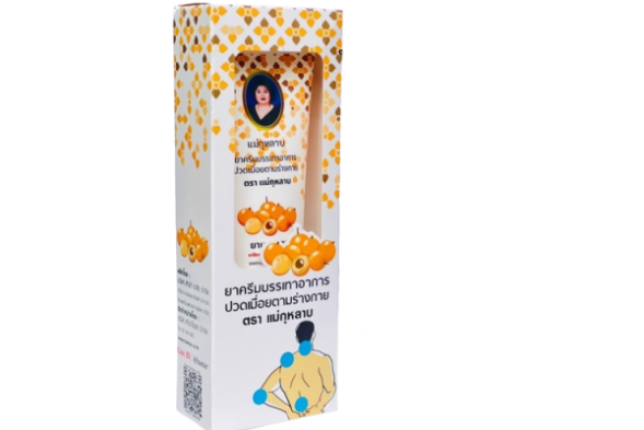 Разогревающий, массажный крем с экстрактом Лонгана от Mae Kurham, Longan Cream, 100 гр