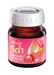 (Коробка 12 шт) Напиток для красоты и молодости с Астаксантином и Коллагеном Brand&amp;#039;s Veta Astaxanthin 12 шт x 42 мл 