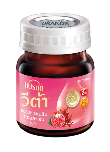 (Коробка 12 шт) Напиток для красоты и молодости с Астаксантином и Коллагеном Brand&amp;#039;s Veta Astaxanthin 12 шт x 42 мл 