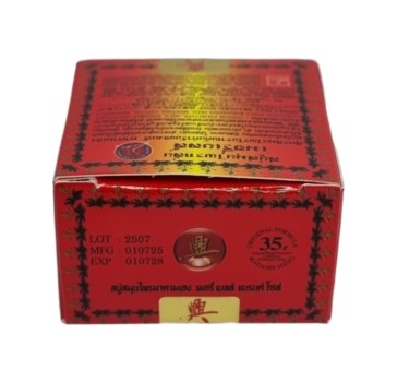 Классическое мыло от Madame Heng original  Soap 45 гр за 1 бат 