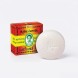 Классическое мыло от Madame Heng original  Soap 45 гр за 1 бат 