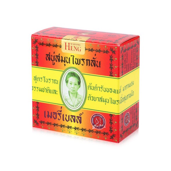 Классическое мыло от Madame Heng original  Soap 45 гр за 1 бат 