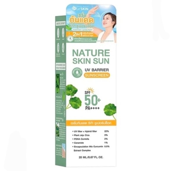 Солнцезащитный крем и сыворотка 2 в 1 Le’SKIN SPF50+ PA+ + + + 20 мл