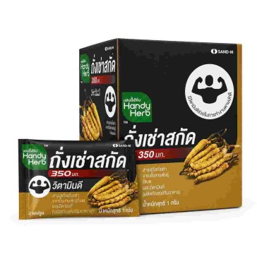 Handy Herb — пищевая добавка с экстрактом кордицепса 350 мг и витамином D, 12 саше (2 капсулы/саше), 24 капсулы