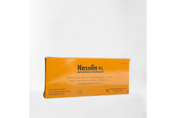 Насолин Nasolin от насморка, 10 таблеток
