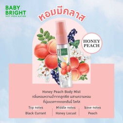 Парфюмированный спрей для тела и волос &amp;quot;Мёд и Персик&amp;quot; Baby Bright Honey Peach 20 мл
