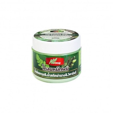 Лечебная маска для волос с маслом Моринги от Pobtham, Moringa oil hair Treatment, 300 мл