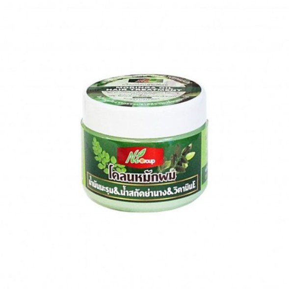 Лечебная маска для волос с маслом Моринги от Pobtham, Moringa oil hair Treatment, 300 мл