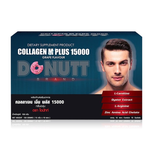 Питьевой Коллаген для мужского здоровья со вкусом винограда от Donutt Collagen M Plus 15000 Grape Flavour 15g x 10 Sachets