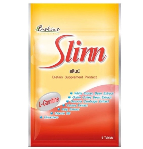 Таблетки для похудения и контроля аппетита B.Shine Slinn 5 таблеток 