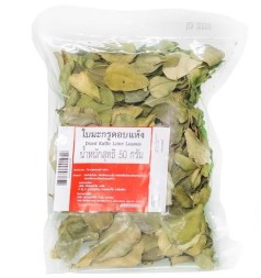 Листья Кафир Лайма сушеные ARO 50 гр