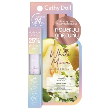 Парфюмированная вода Cathy Doll &amp;quot;Белая Луна&amp;quot; White Moon 5 мл