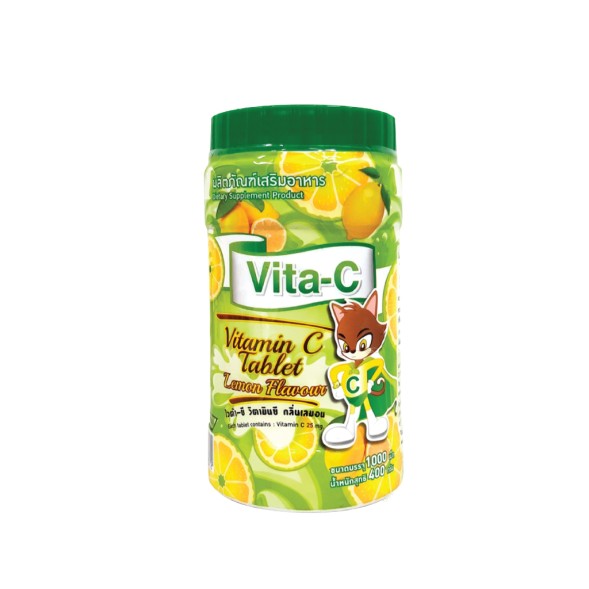 Витамин С для детей со вкусом лимона от VITA-C 25 мг 1000 таблеток